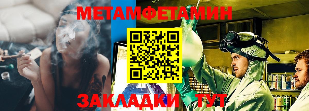 АМФ 98% Нарьян-Мар