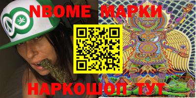 мдпв Дубна