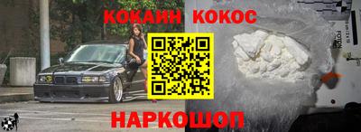 ALPHA-PVP Донецк