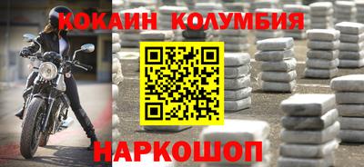 ALPHA-PVP Донецк