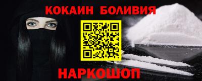 мдпв Дубна