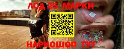 ALPHA-PVP Донецк