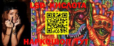 кокаин Донской
