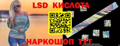 кокаин Донской