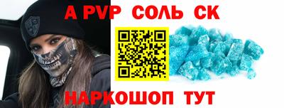 мдпв Дубна