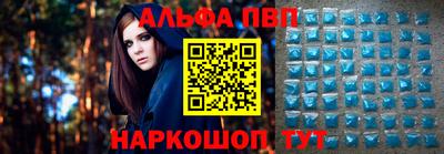 кокаин Донской