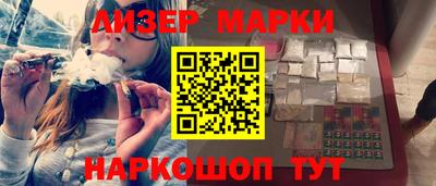 ALPHA-PVP Донецк