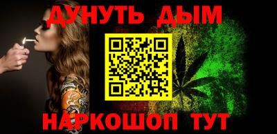 мдпв Дубна