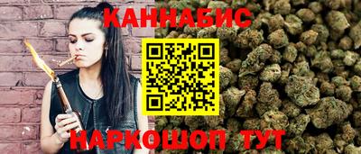 ALPHA-PVP Донецк