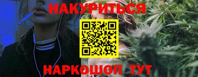 ALPHA-PVP Донецк