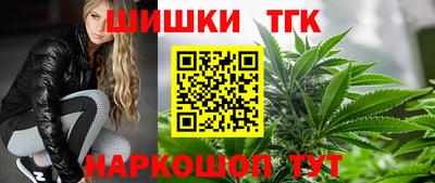 кокаин Донской