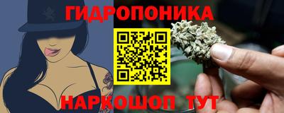 ALPHA-PVP Донецк