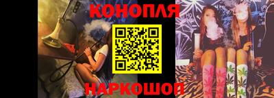 ALPHA-PVP Донецк