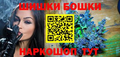 кокаин Донской