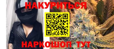 кокаин Донской