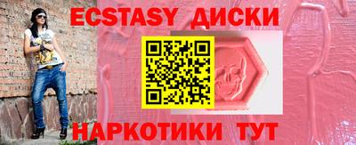 мдпв Дубна