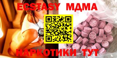 кокаин Донской