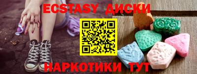 кокаин Донской