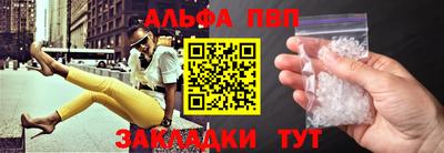 мдпв Дубна