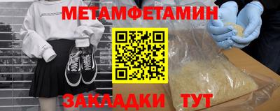 кокаин Донской