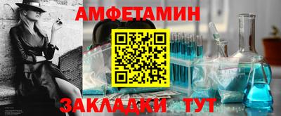 кокаин Донской