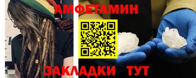 кокаин Донской