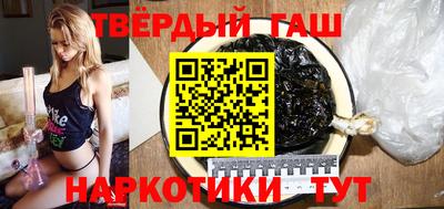 ALPHA-PVP Донецк