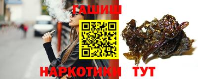 кокаин Донской