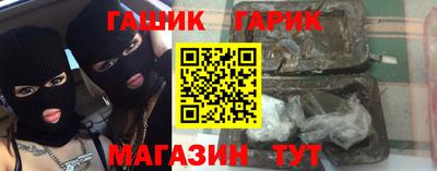 ALPHA-PVP Донецк