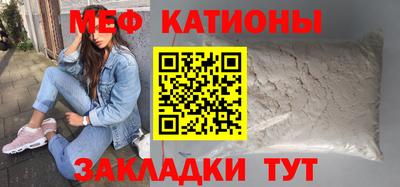 ALPHA-PVP Донецк
