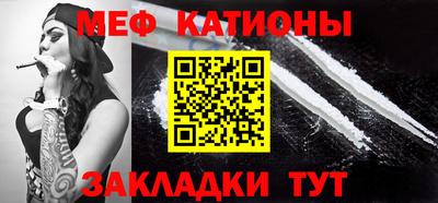 мдпв Дубна