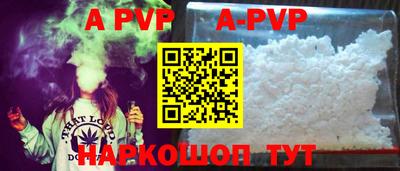 кокаин Донской
