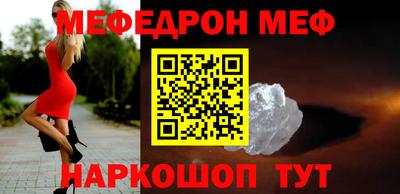 мдпв Дубна