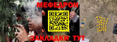 мдпв Дубна