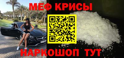 ALPHA-PVP Донецк